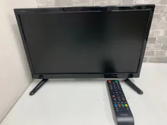 2026年最新】A-Stage テレビの人気アイテム - メルカリ