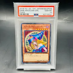 2026年最新】ycpc-jp005の人気アイテム - メルカリ