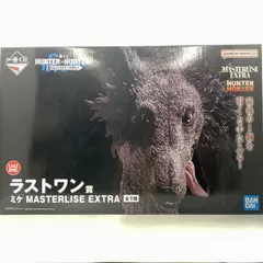 【中古】未開封）ラストワン賞 ミケ MASTERLISE EXTRA ｢一番くじ HUNTER×HUNTER ZAOLDYECK FAMILY｣[10]