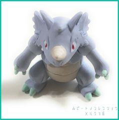 未開封」立体ポケモン図鑑 第8集サイホーン サイドン - メルカリ