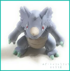 Pokemon ポケットモンスター ポケモン 吉野家 第2弾 ミニフィギュア【 サイドン 】(単品)　新品未使用  １個