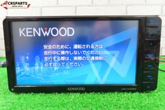 DAIHATSU ダイハツ 純正ディスプレイオーディオ DUK-W67D - メルカリ