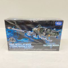ダイアクロン ホークモジュラーモード宇宙海兵隊ver - メルカリ