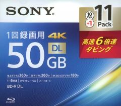 中古】ヘッドフォン 高垣楓 モニターヘッドフォン(ハイレゾ音源入りUSB