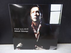 直筆サイン入り SIGNED!】 坂本龍一 / WAR HEAD - メルカリ