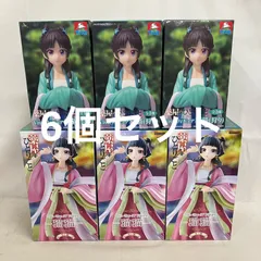 薬屋ひとりごと　猫猫　vivitフィギュア　(狩り) 6個セット 2026年最新】Vivit フィギュア 猫猫 （狩り）の人気アイテム - メルカリ
