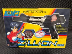 2026年最新】ジリオン シューティングセットの人気アイテム - メルカリ
