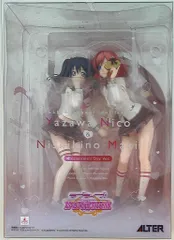 アルター 1/7スケール ラブライブ! スクールアイドルフェスティバル 矢澤にこ&西木野真姫 バレンタイン編