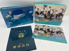 メンズ校 DVD-BOX 5枚組 なにわ男子 - メルカリ