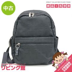ss8682 【中古】 ace. リュックサック ブラック No.55606 ウィルカール 