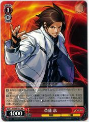 MTG/日本語版/倦怠の宝珠/Torpor Orb/新たなるファイレクシア/NPH 162