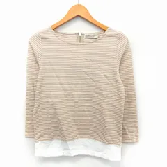 B&Y ユナイテッドアローズ BEAUTY&YOUTH ビューティー&ユース カットソー Tシャツ プルオーバー ボーダー ボートネック バックジップ ベージュ /ST47