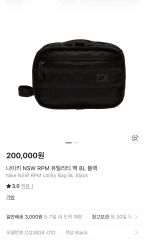テーラーメイドr360XD＆Fitway クラブ7本セット PUMAバッグ付 - メルカリ