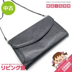 ss7213 【中古】額装 市川元晴 老ピエロ道化 油彩画 F3 直筆サイン入り