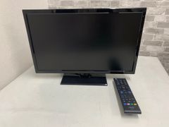 A-Stage 19型液晶テレビ ASS-TV19-300 2021年製 ブラック - メルカリ