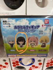ゆるキャン△ × Beisia ミニスライドカン 全6種セット - メルカリ