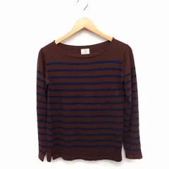 B&Y ユナイテッドアローズ BEAUTY&YOUTH ビューティー&ユース ボーダー柄 ニット セーター 長袖 ボートネック ウール S ブラウン 茶 /FT33