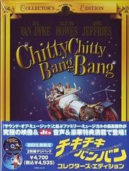 アンティック-珈琲店- 9DANCE WAR 僕らの9日間戦争 - メルカリ