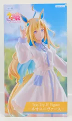 フリュー Trio－Try－iT Figure ウマ娘 プリティーダービー ネオユニヴァース