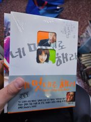 ド*シ様 DVD☆『由美かおる主演 美しき背信』西条道彦 真夏竜 高林