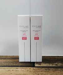 セフィーヌ シルクメイクアップベース ピンク 2個セット - メルカリ