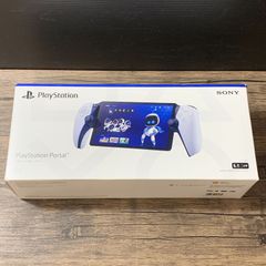 新品未使用未開封PlayStation5リモートプレイヤーPS5レシート付き 