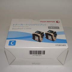 FUJIXerox DocuPrint C2450 トナー4色+トナー回収ボトル - メルカリ