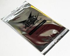 灰塵王 アッシュ・ガッシュ」と「エレクトロ軍曹」遊戯王オフィシャル