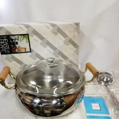 【未使用】ステンレス製 カレーポット 杉山金属㈱ 両手鍋  木製ハンドル 昭和 レトロ ビンテージ 長期保管 現状品 X326のサムネイル