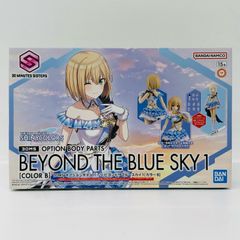 Sky blue : OSアイドルWinちゃんコンプリートファンブック - メルカリ