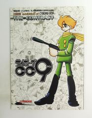 青海チベット鉄道 DVD 世界の屋根2000キロをゆく 宮本隆治 竹緒 - メルカリ
