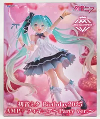 タイトー AMP+ フィギュア 初音ミク Birthday2025　Party Ver.