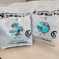 ニチネン トップ A-25 固形燃料 2kg 4袋320個入り - メルカリ