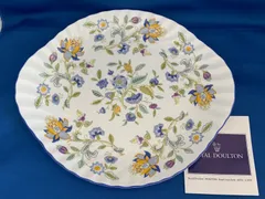 ［未使用品］ ミントン Minton 英国製 ハドンホール ブルー Ｂ＆Ｂプレート ２７ｃｍのサムネイル