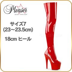 Pleaser Knee-High Boots, Thigh-High Boots, Red, Patent Leather, Platform, 18cm Heel, Stiletto Heel, Suitable for Pole Dancing, Cosplay, Crossdressing, High Heels, Stretch, 18cm Heel Shoes, ADORE-3000