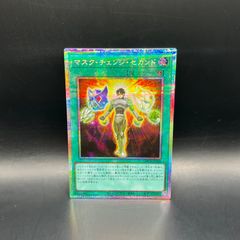 遊戯王 ドイツ語 黙する死者 SILENT DOOM GLAS 1st シク - メルカリ