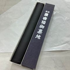 LIBER × Geek Field Buddy Mat SC25 ブラック - メルカリ