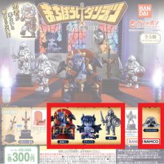 t*o様 【新品未開封】【非売品】機動戦士ガンダム サンダーボルト 