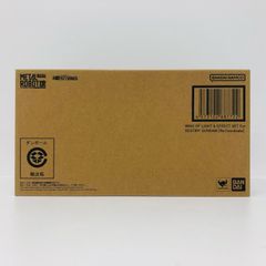 姫路東店】 中古 PS Paul Smith | ピーエスポールスミス テーラード