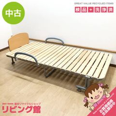 ss8469 【中古】 折りたたみベッド セミシングル ダークブラウン 幅