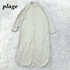 新品plageグレー ノースリーブ ロングワンピース - メルカリ