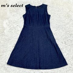 美品】CECILIE BAHNSEN チュニックワンピース ボリューム袖 M - メルカリ