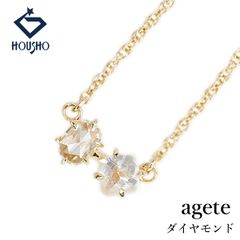新品未使用】Agete アガット ゴールド チョーカー ネックレス - メルカリ