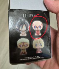 巨人4体コンプセット ちょこのっこフィギュア 一番くじ 進撃の巨人 I賞