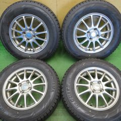 キ*ア様 [絶版]BBS RG360 15インチ 7J+42 PCD114.3 - メルカリ
