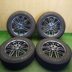 バリ溝！24年！キレイ！9.5分☆スタッドレス 215/60R16 ブリヂストン