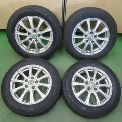 2026年最新】新車外し 205/60R16の人気アイテム - メルカリ