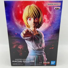 HUNTER×HUNTER　ハンター×ハンター　HUNTING ARCHIVES　クラピカ　絶対時間　プライズ　フィギュア　バンダイ　バンプレスト　（ME28-4387）