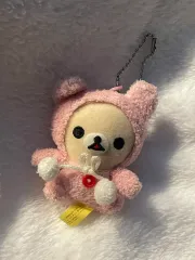 サンエックス コリラックマ クラシック うさぎ ウサギ フード キーホルダー ぬいぐるみ