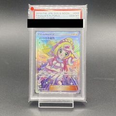 LIMITED PACK GX - オシリスレッド - 未開封BOX 1BOX - メルカリ